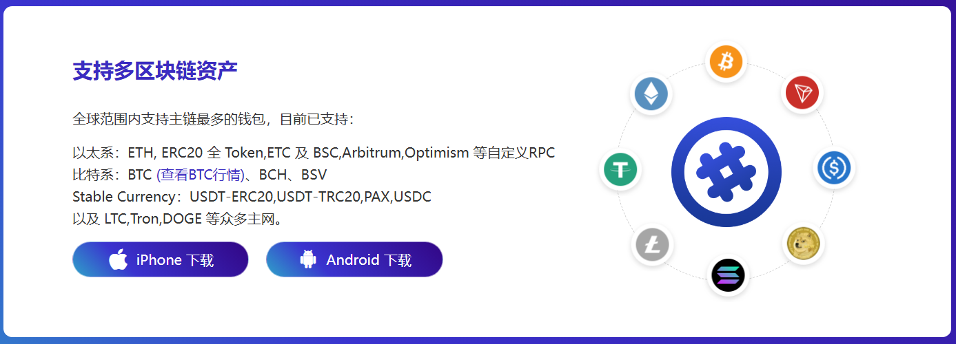 升学