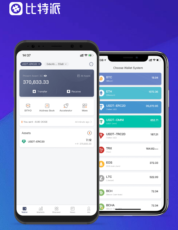 阜新